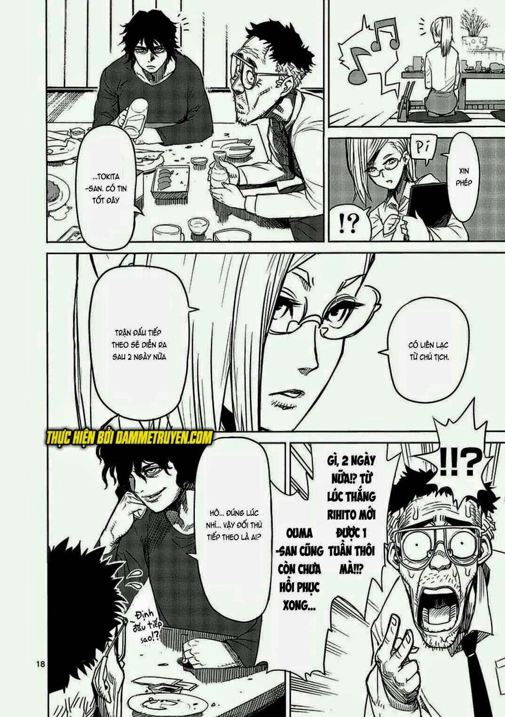 Tokita Ouma - Đấu sĩ Atula: Chapter 8