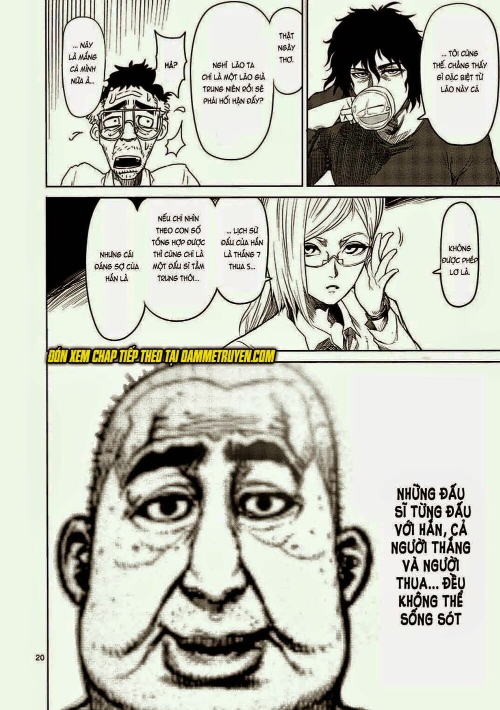 Tokita Ouma - Đấu sĩ Atula: Chapter 8