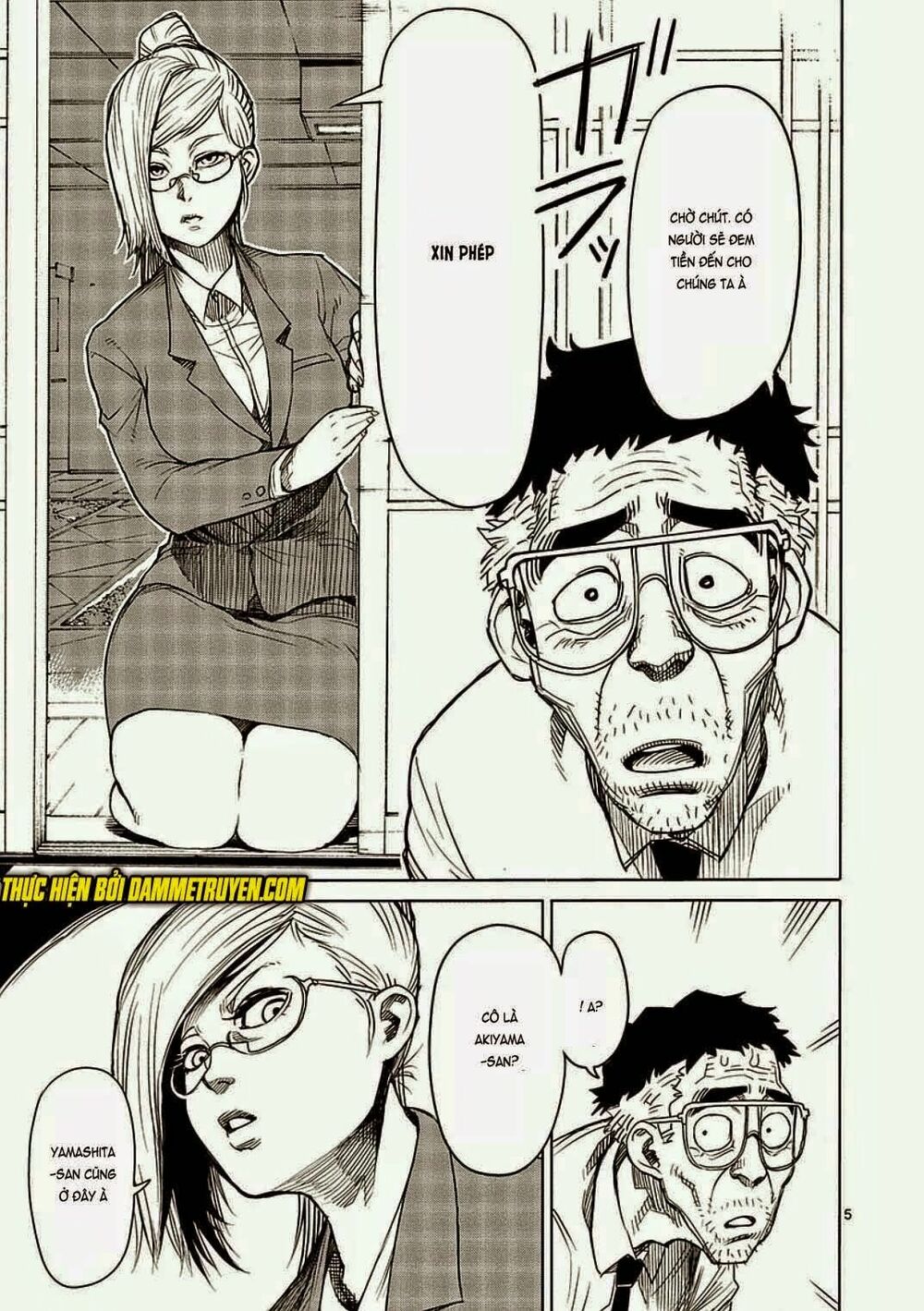 Tokita Ouma - Đấu sĩ Atula: Chapter 8