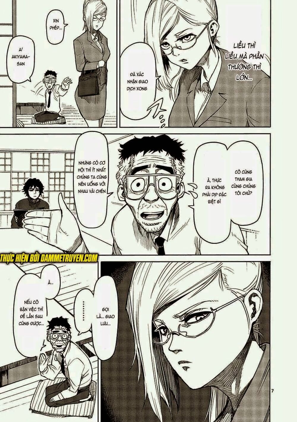 Tokita Ouma - Đấu sĩ Atula: Chapter 8
