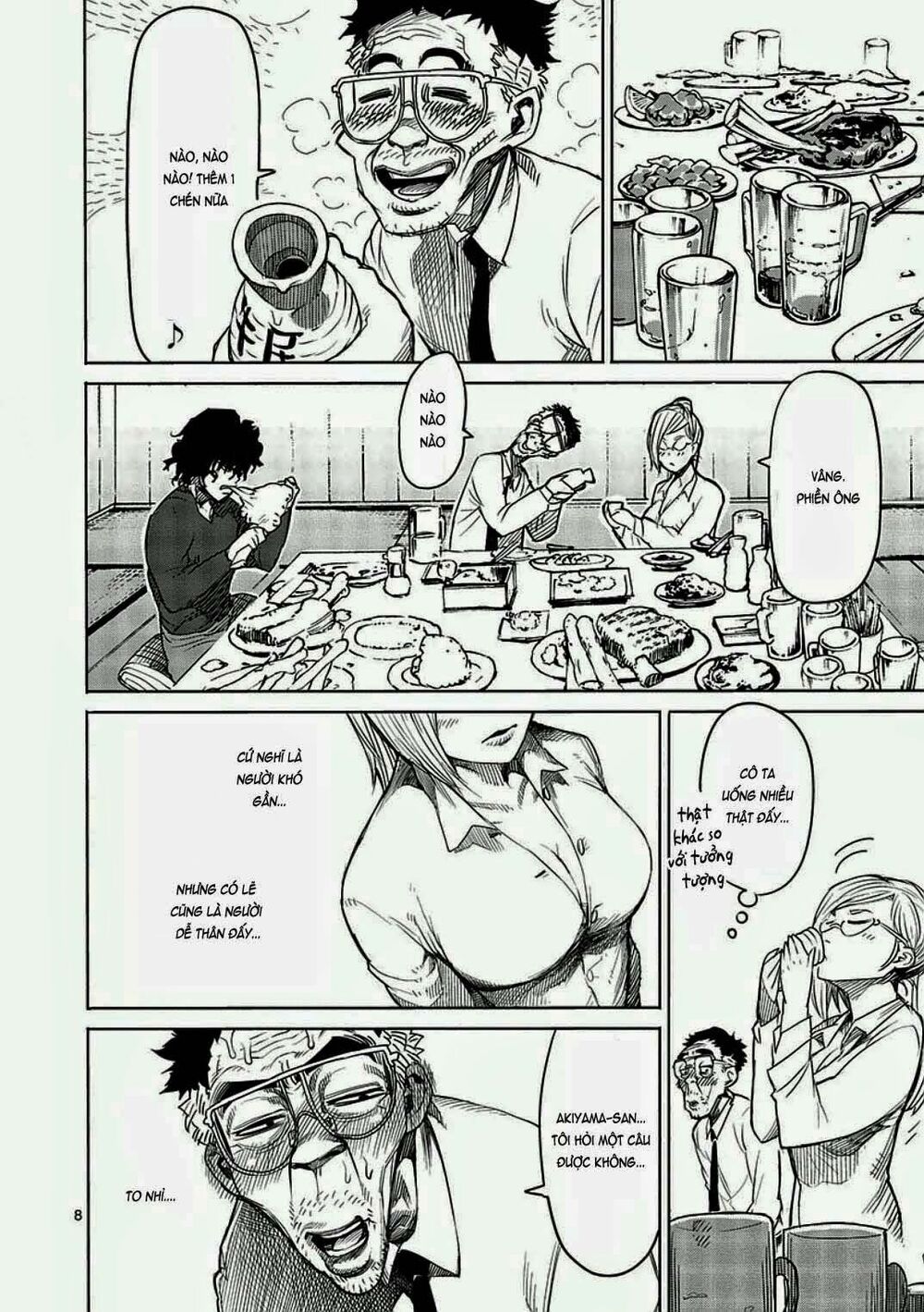 Tokita Ouma - Đấu sĩ Atula: Chapter 8