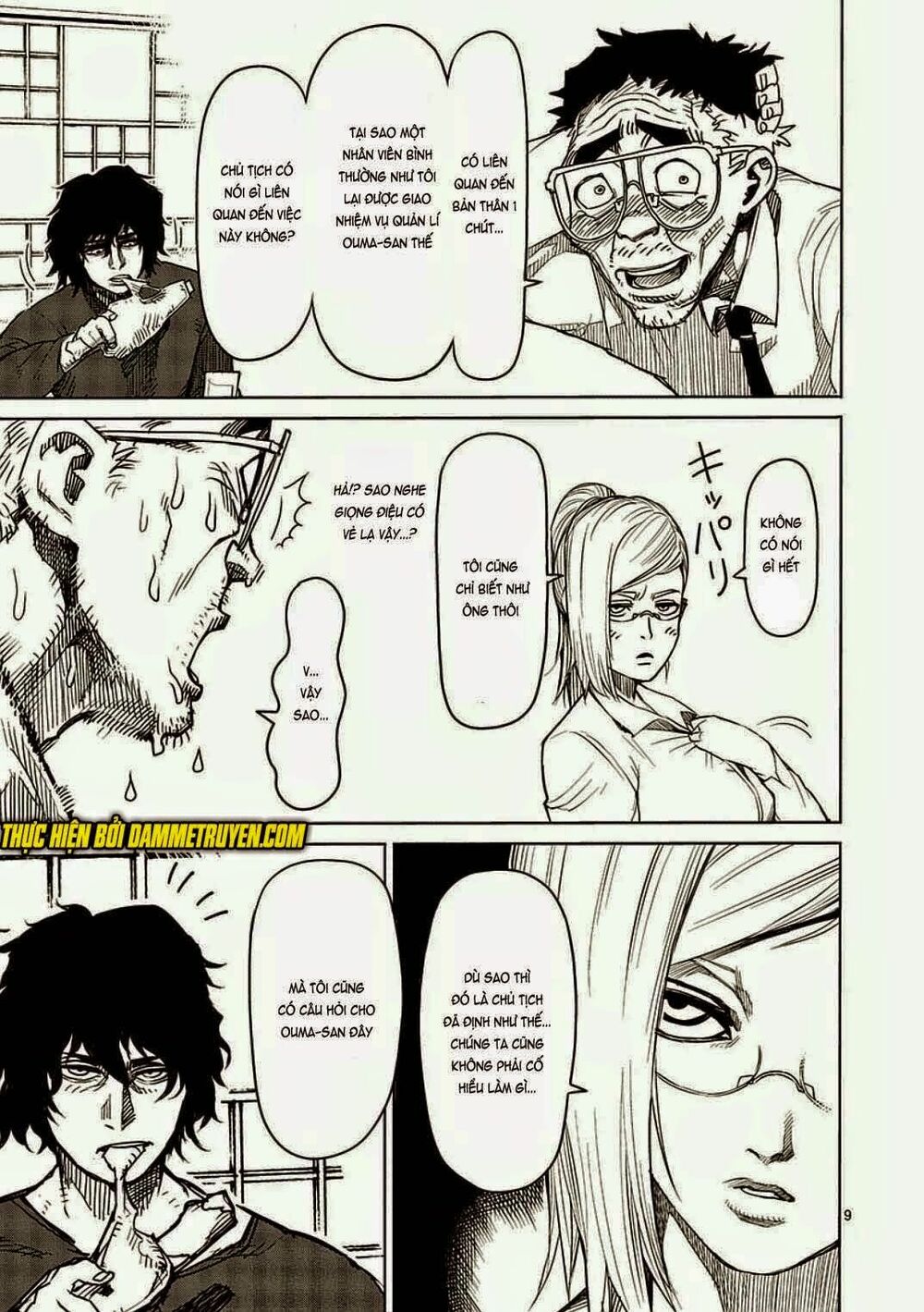 Tokita Ouma - Đấu sĩ Atula: Chapter 8