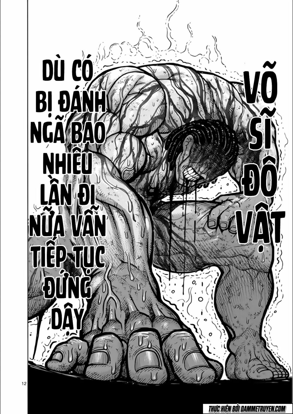 Tokita Ouma - Đấu sĩ Atula: Chapter 80: Chấp niệm