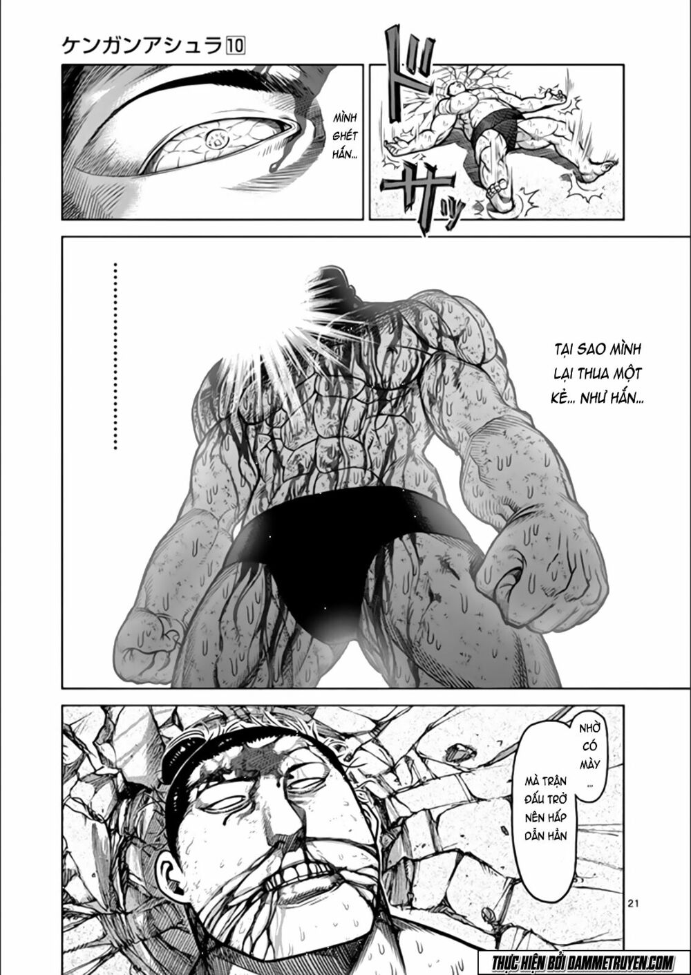 Tokita Ouma - Đấu sĩ Atula: Chapter 80: Chấp niệm