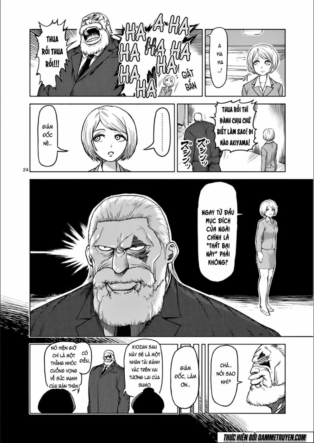 Tokita Ouma - Đấu sĩ Atula: Chapter 80: Chấp niệm