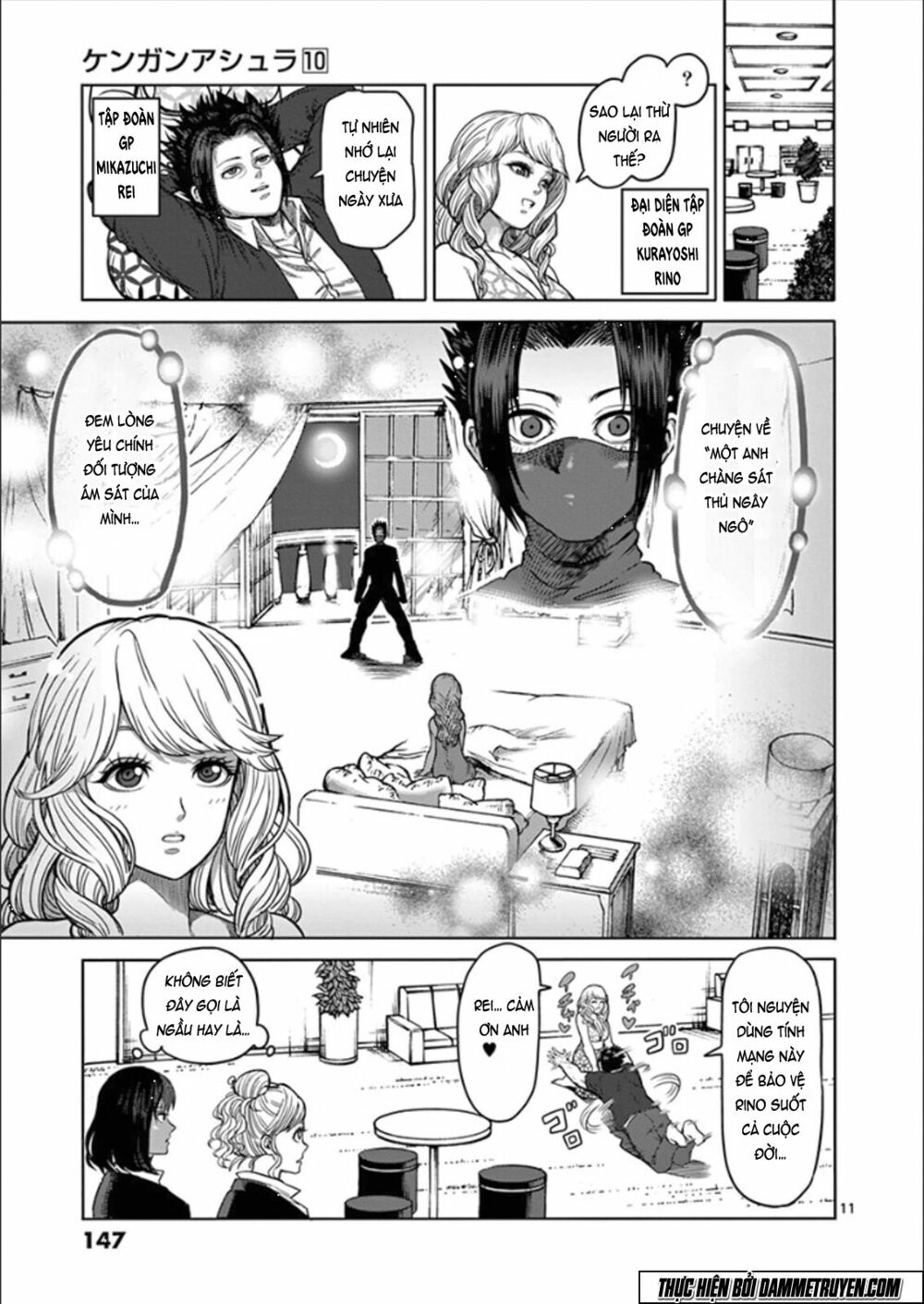 Tokita Ouma - Đấu sĩ Atula: Chapter 81: Giấc mơ