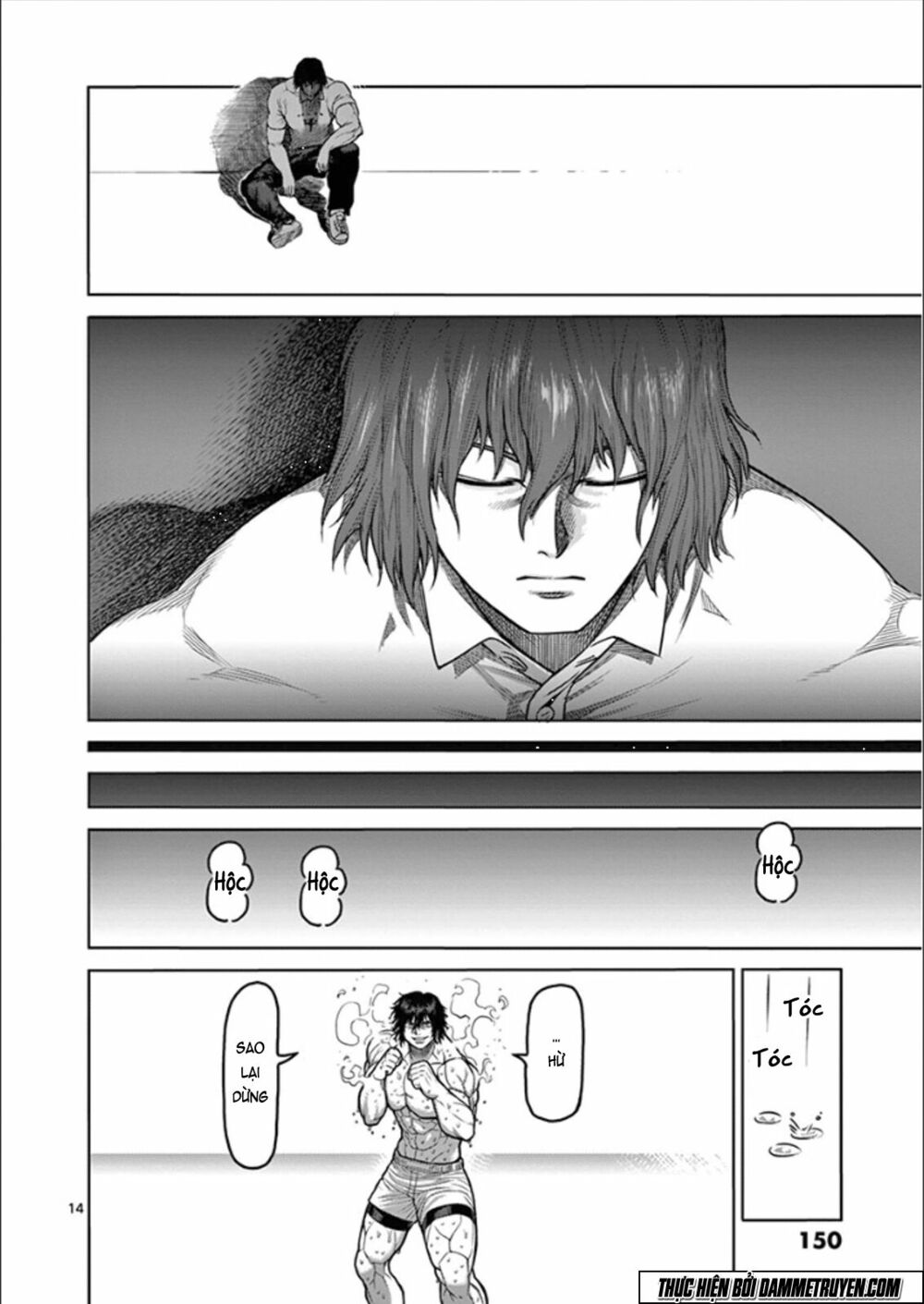 Tokita Ouma - Đấu sĩ Atula: Chapter 81: Giấc mơ