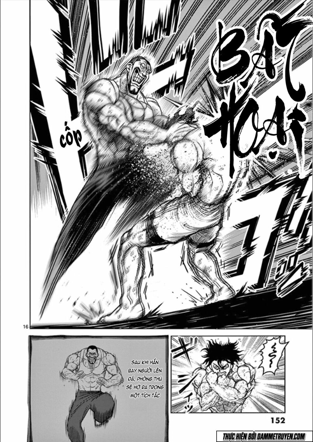Tokita Ouma - Đấu sĩ Atula: Chapter 81: Giấc mơ