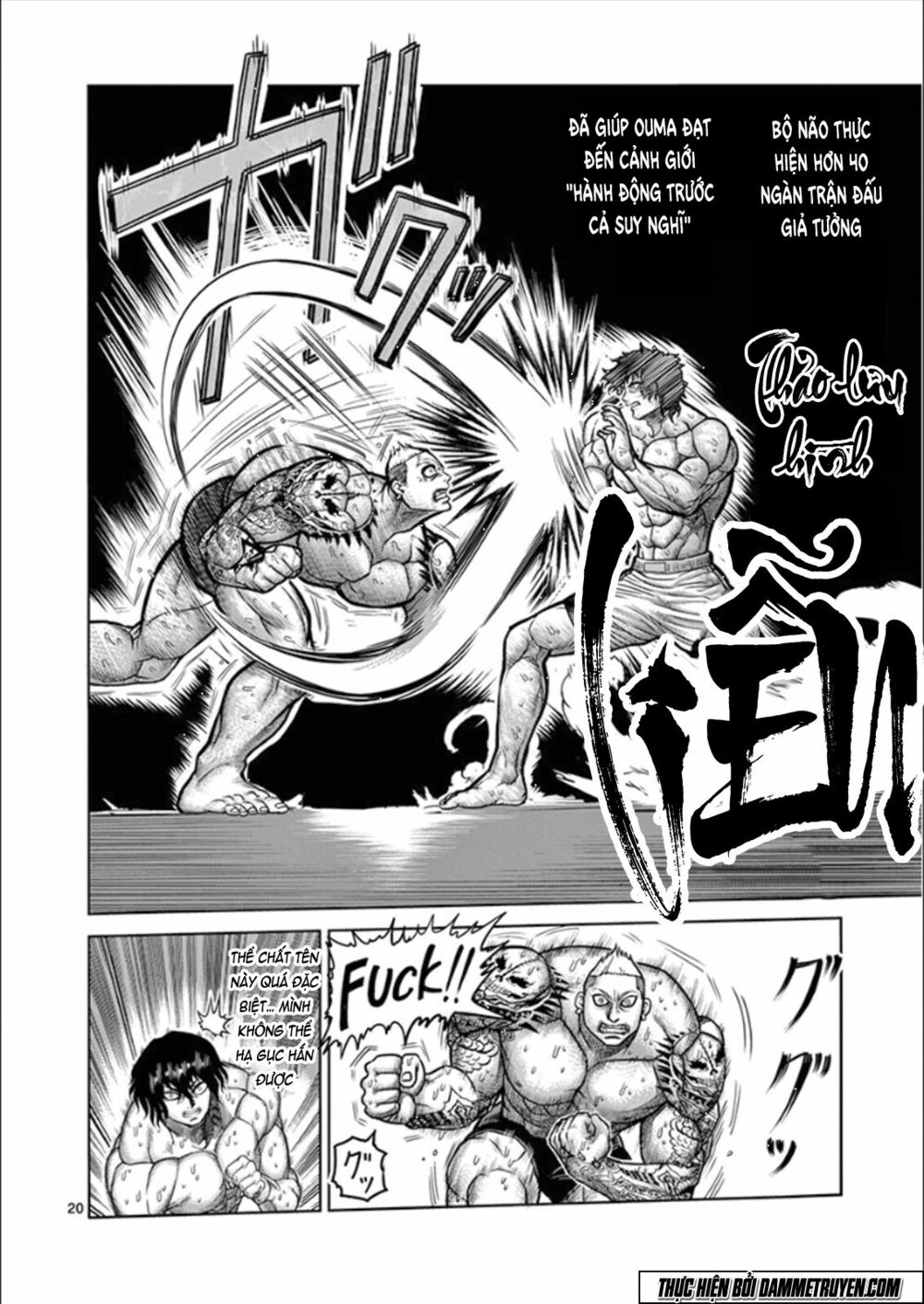 Tokita Ouma - Đấu sĩ Atula: Chapter 81: Giấc mơ