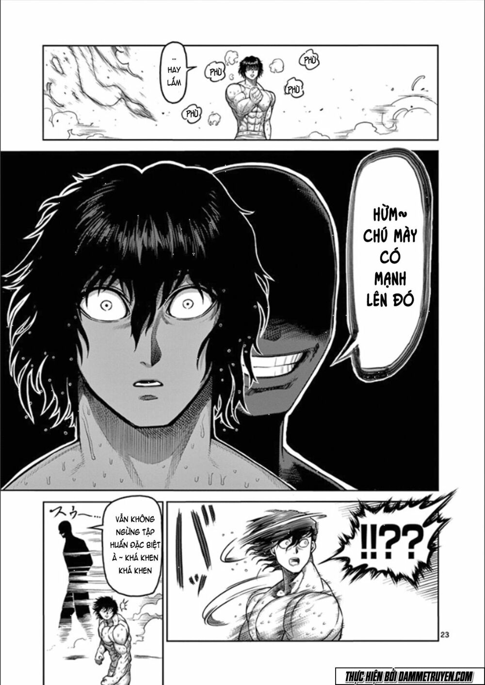 Tokita Ouma - Đấu sĩ Atula: Chapter 81: Giấc mơ