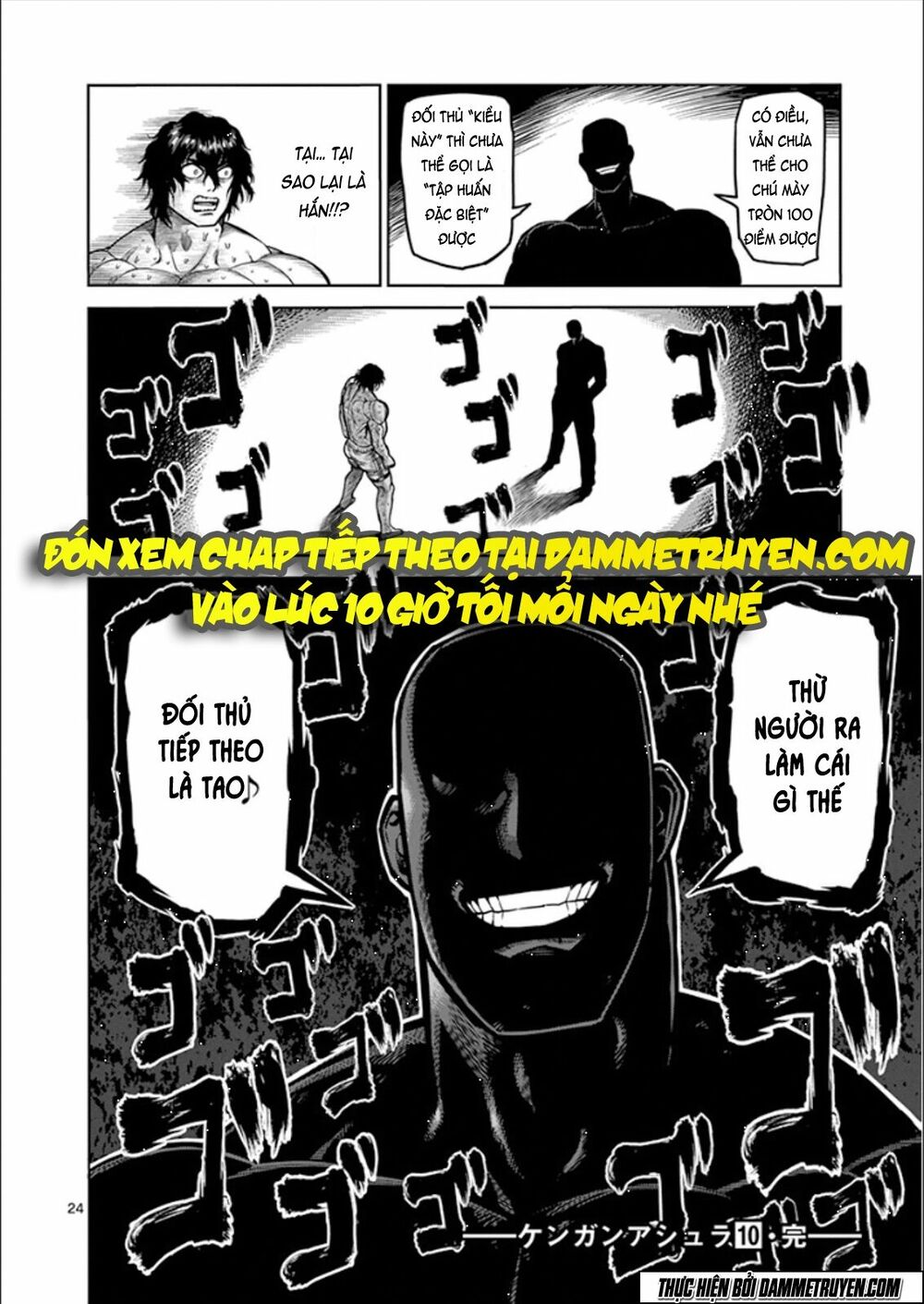 Tokita Ouma - Đấu sĩ Atula: Chapter 81: Giấc mơ