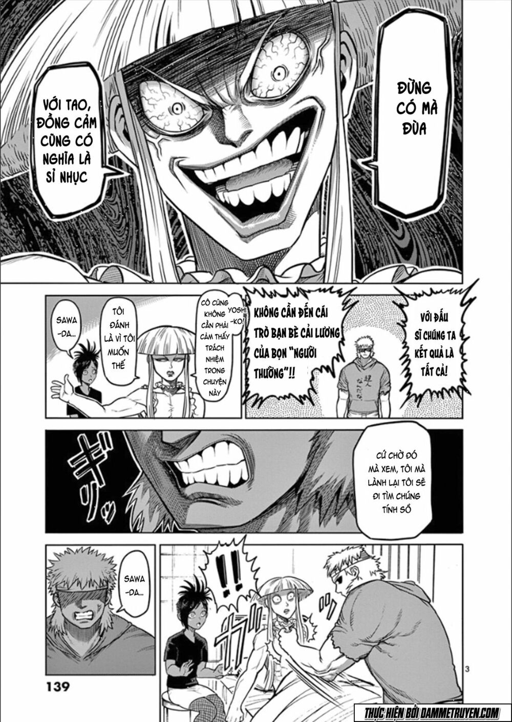 Tokita Ouma - Đấu sĩ Atula: Chapter 81: Giấc mơ