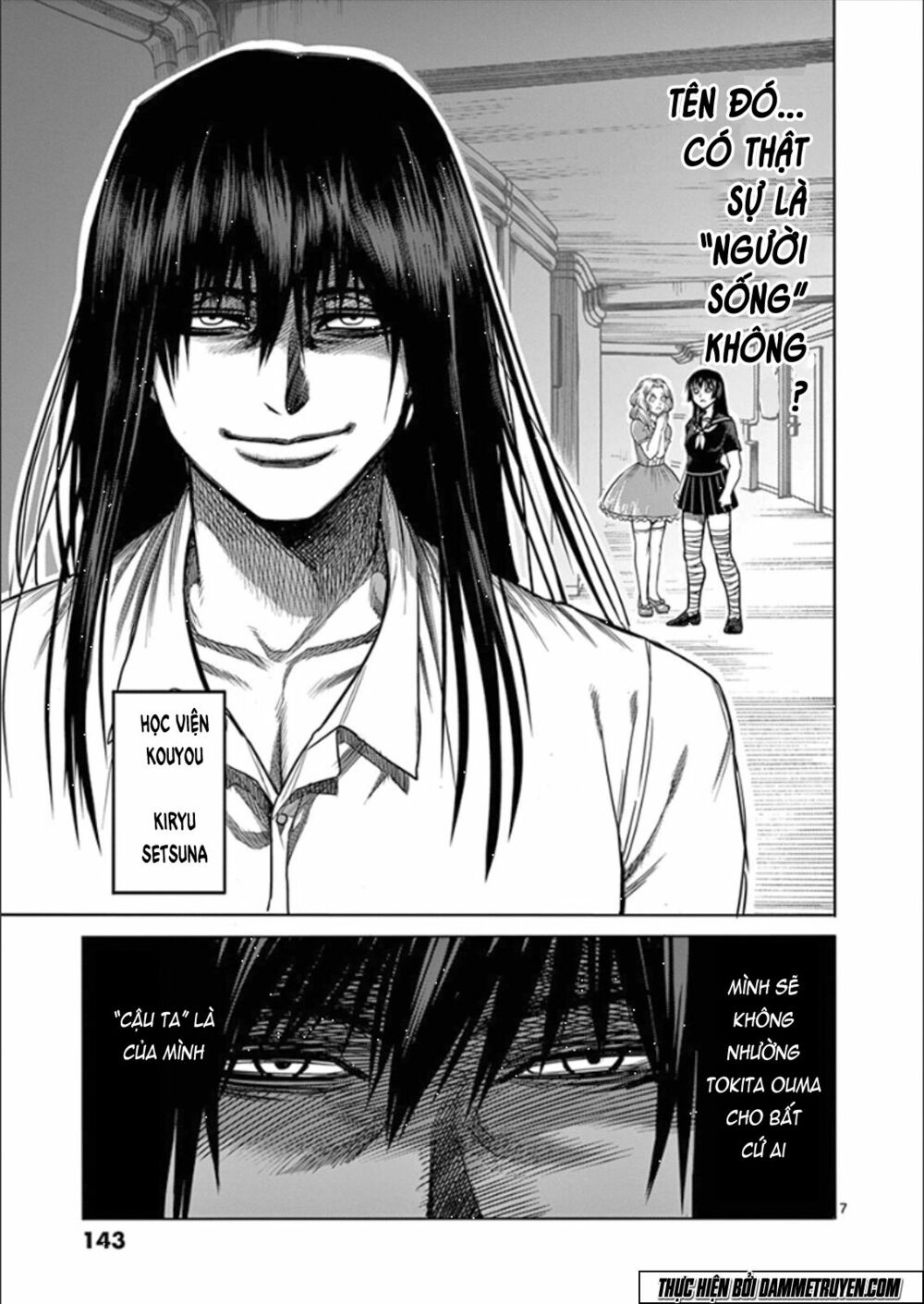 Tokita Ouma - Đấu sĩ Atula: Chapter 81: Giấc mơ