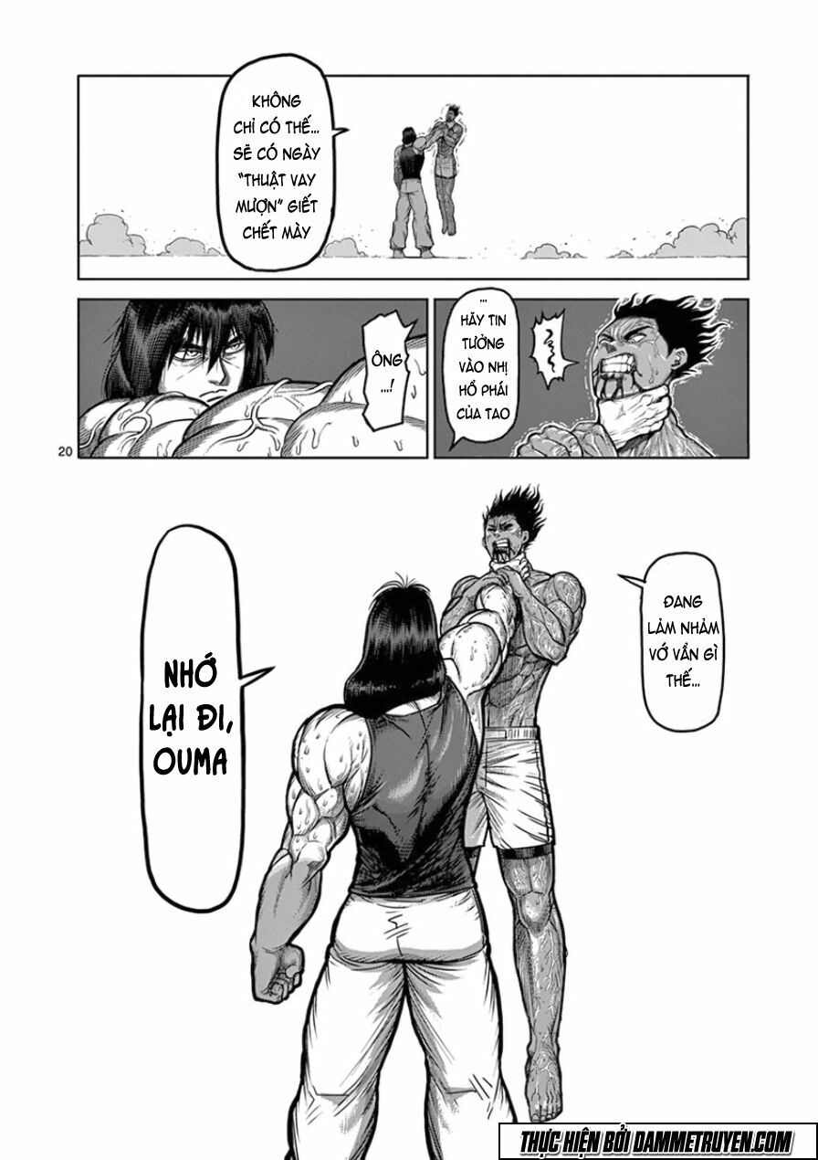 Tokita Ouma - Đấu sĩ Atula: Chapter 82: Thầy trò