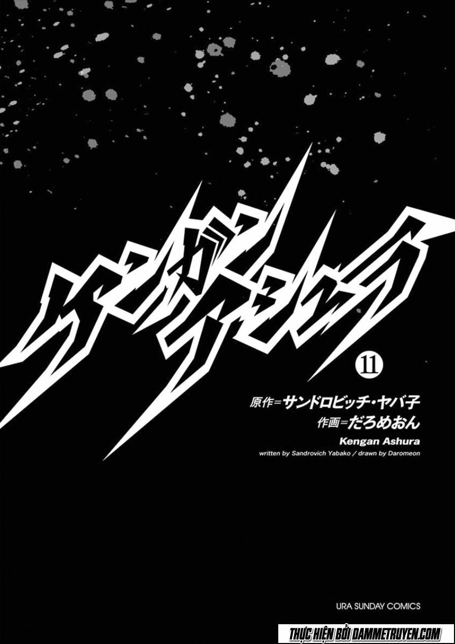 Tokita Ouma - Đấu sĩ Atula: Chapter 82: Thầy trò