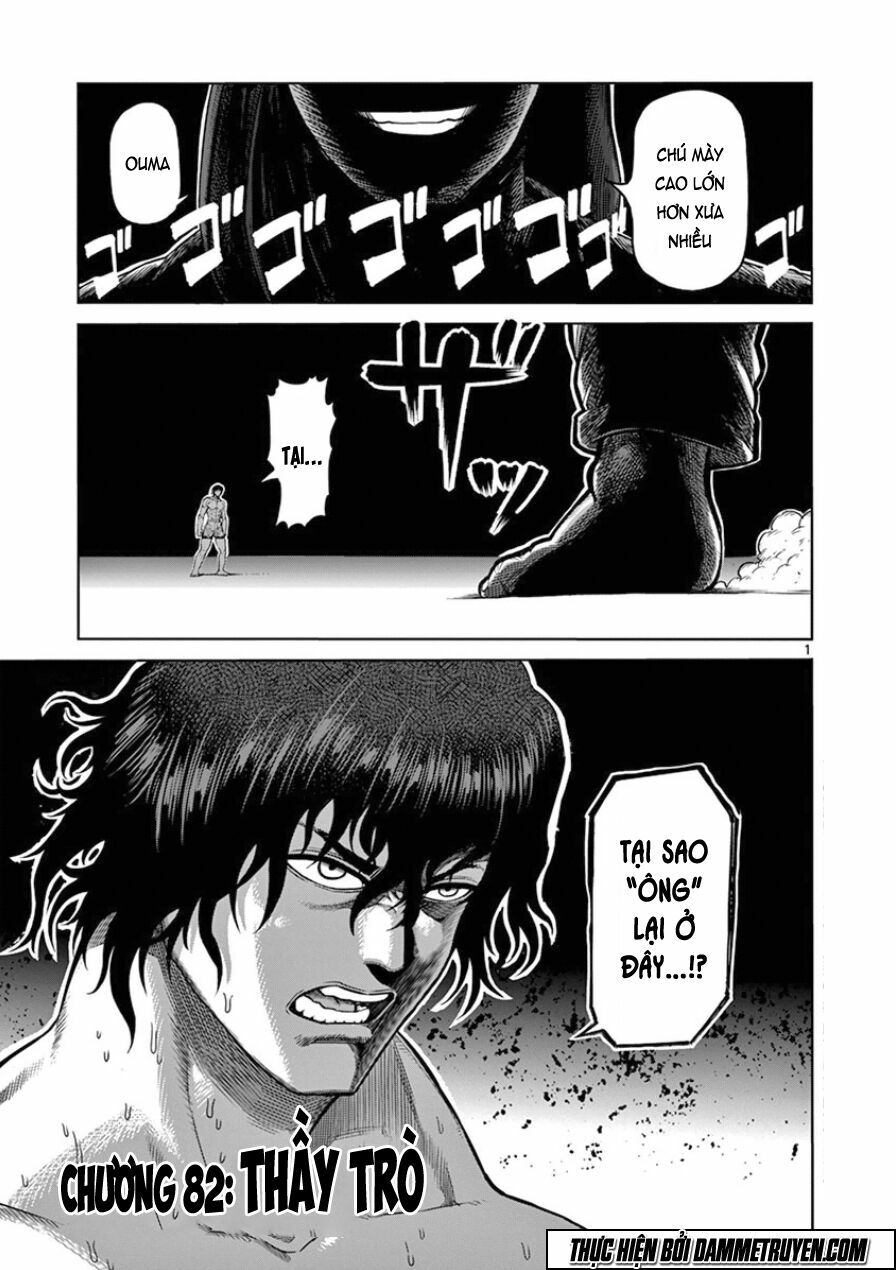 Tokita Ouma - Đấu sĩ Atula: Chapter 82: Thầy trò