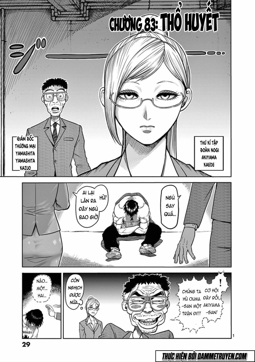 Tokita Ouma - Đấu sĩ Atula: Chapter 83: Thổ huyết