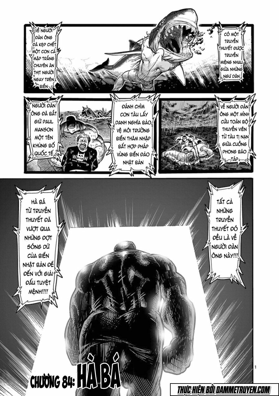 Tokita Ouma - Đấu sĩ Atula: Chapter 84: Hà bá
