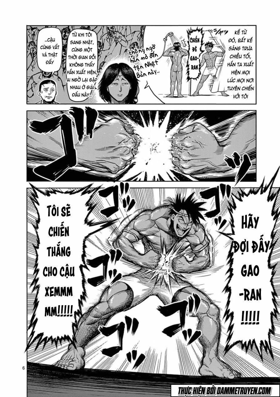 Tokita Ouma - Đấu sĩ Atula: Chapter 84: Hà bá