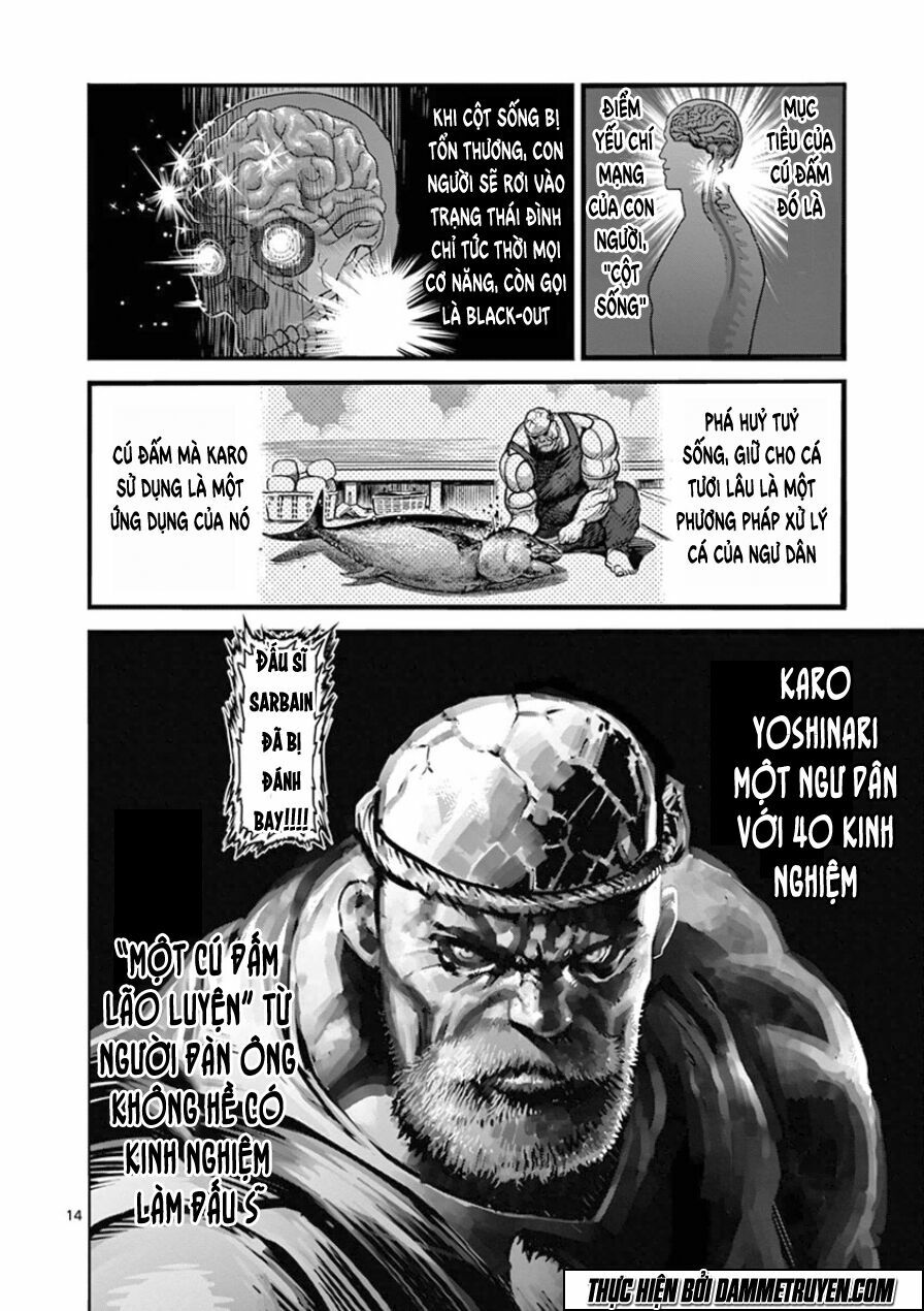 Tokita Ouma - Đấu sĩ Atula: Chapter 85: Tay trần