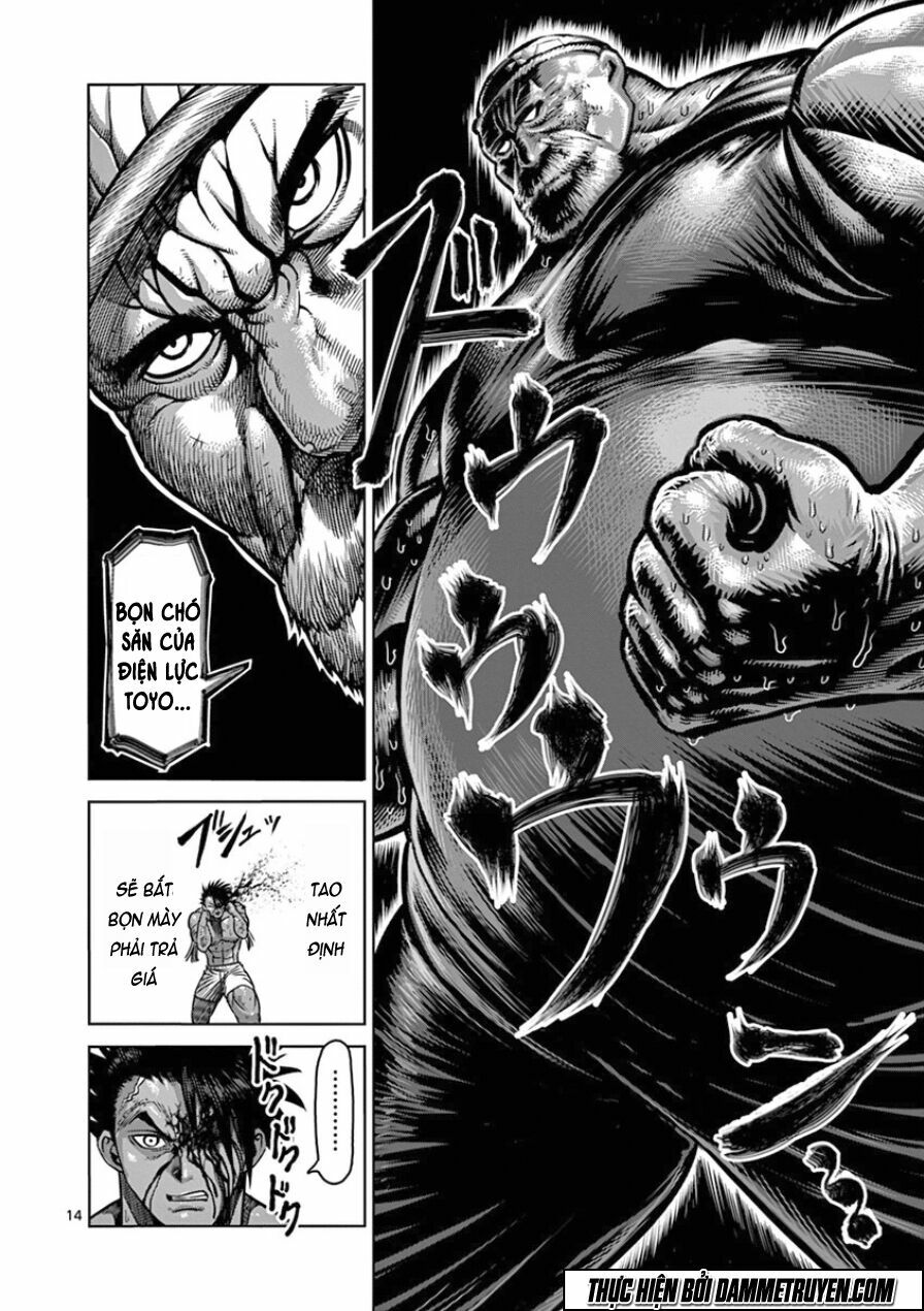 Tokita Ouma - Đấu sĩ Atula: Chapter 86: Say sóng