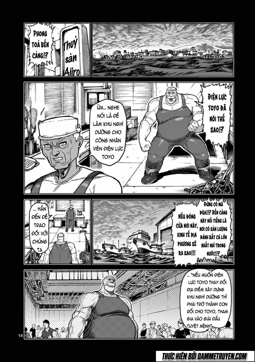 Tokita Ouma - Đấu sĩ Atula: Chapter 87: Kịch chiến