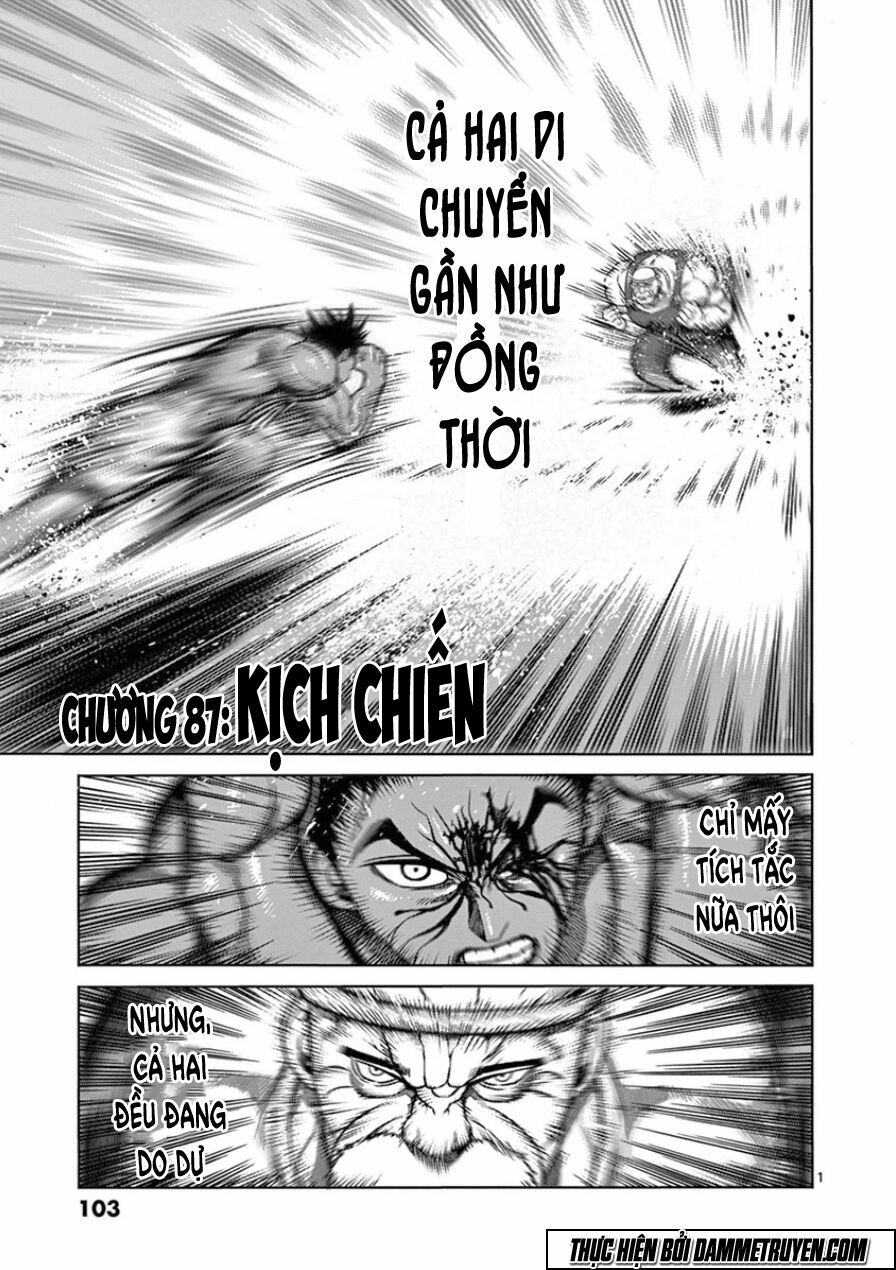 Tokita Ouma - Đấu sĩ Atula: Chapter 87: Kịch chiến
