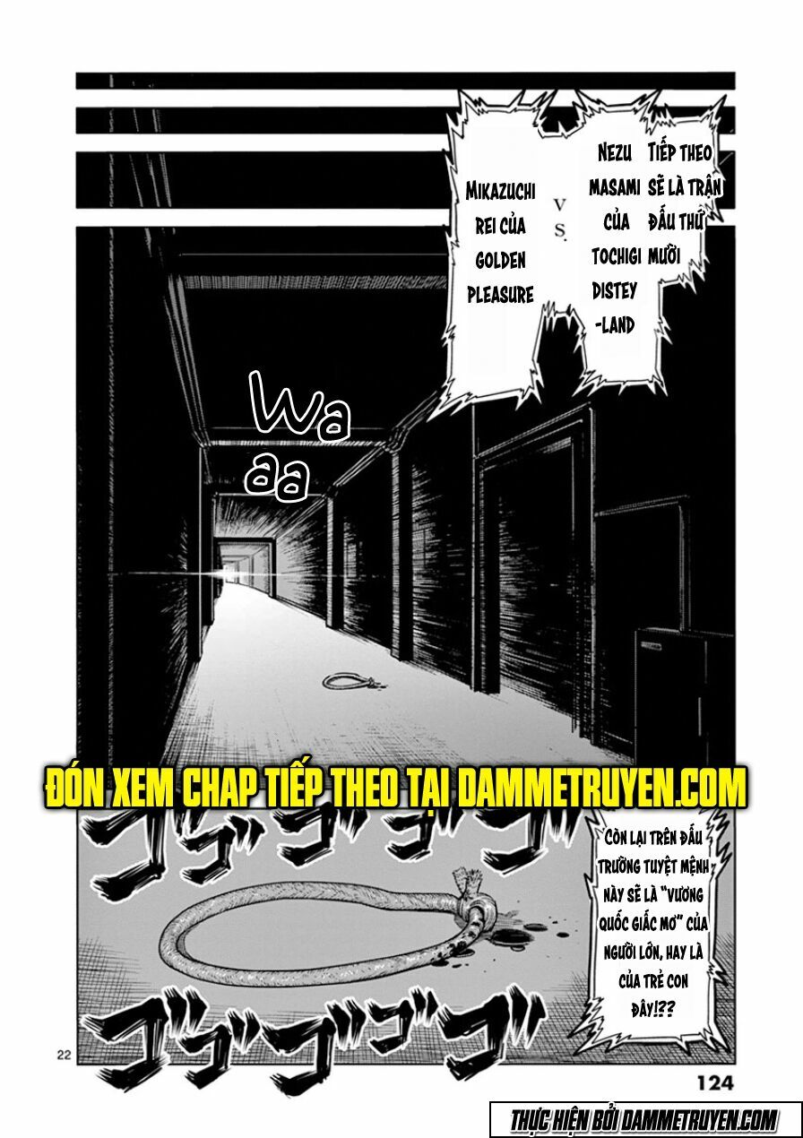 Tokita Ouma - Đấu sĩ Atula: Chapter 87: Kịch chiến