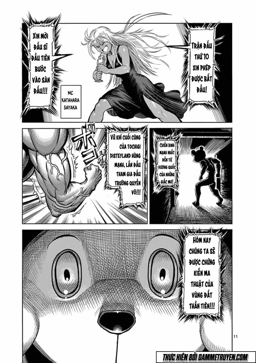 Tokita Ouma - Đấu sĩ Atula: Chapter 88: Kẻ mộng mơ