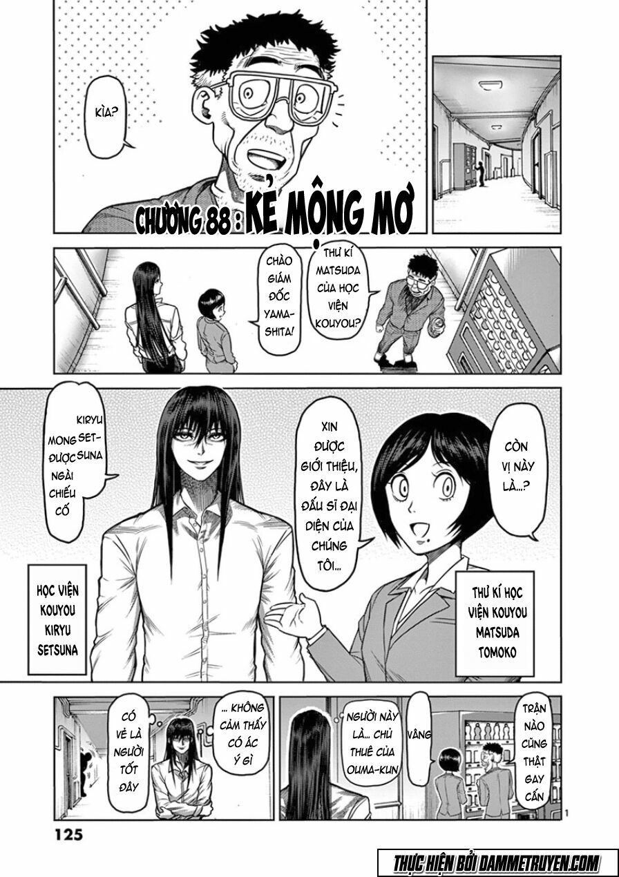 Tokita Ouma - Đấu sĩ Atula: Chapter 88: Kẻ mộng mơ