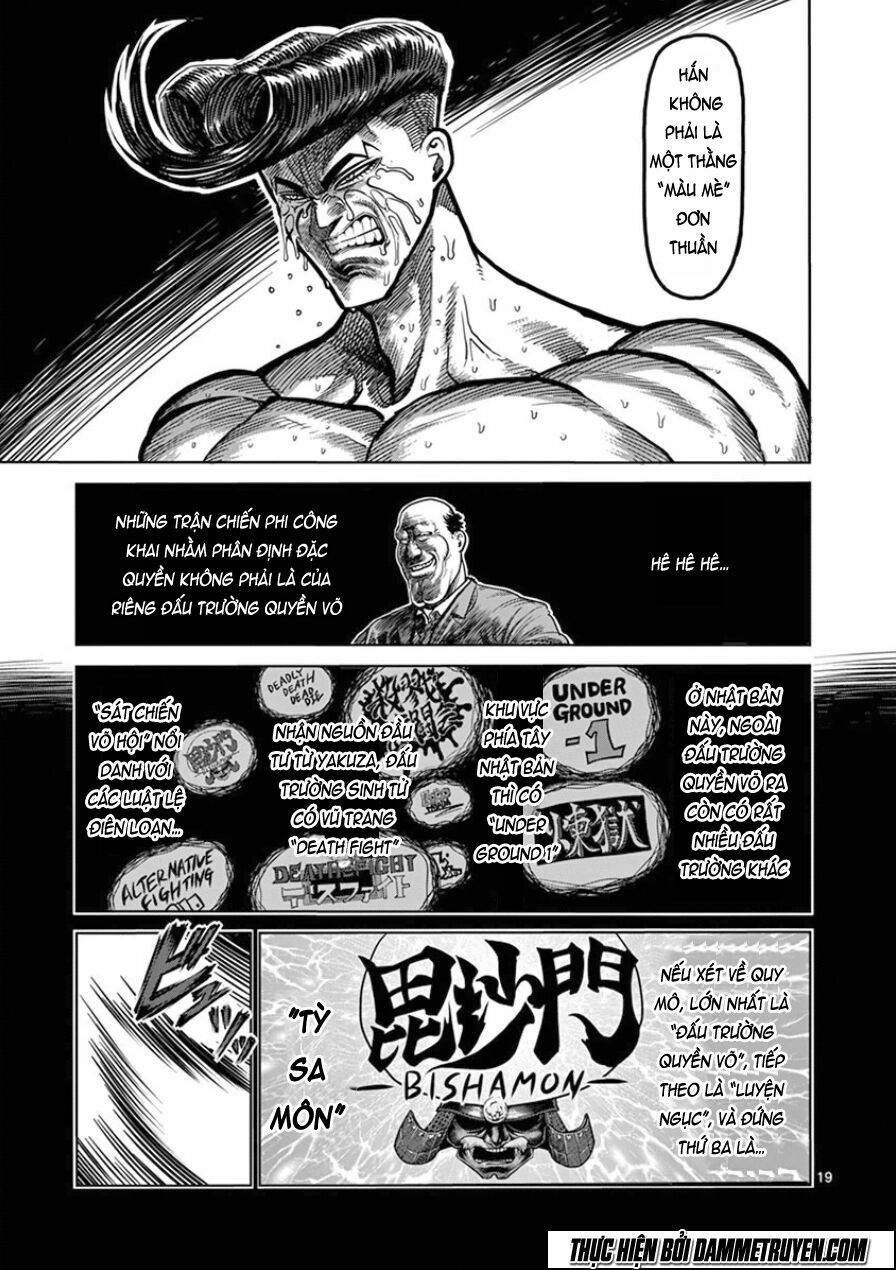 Tokita Ouma - Đấu sĩ Atula: Chapter 88: Kẻ mộng mơ