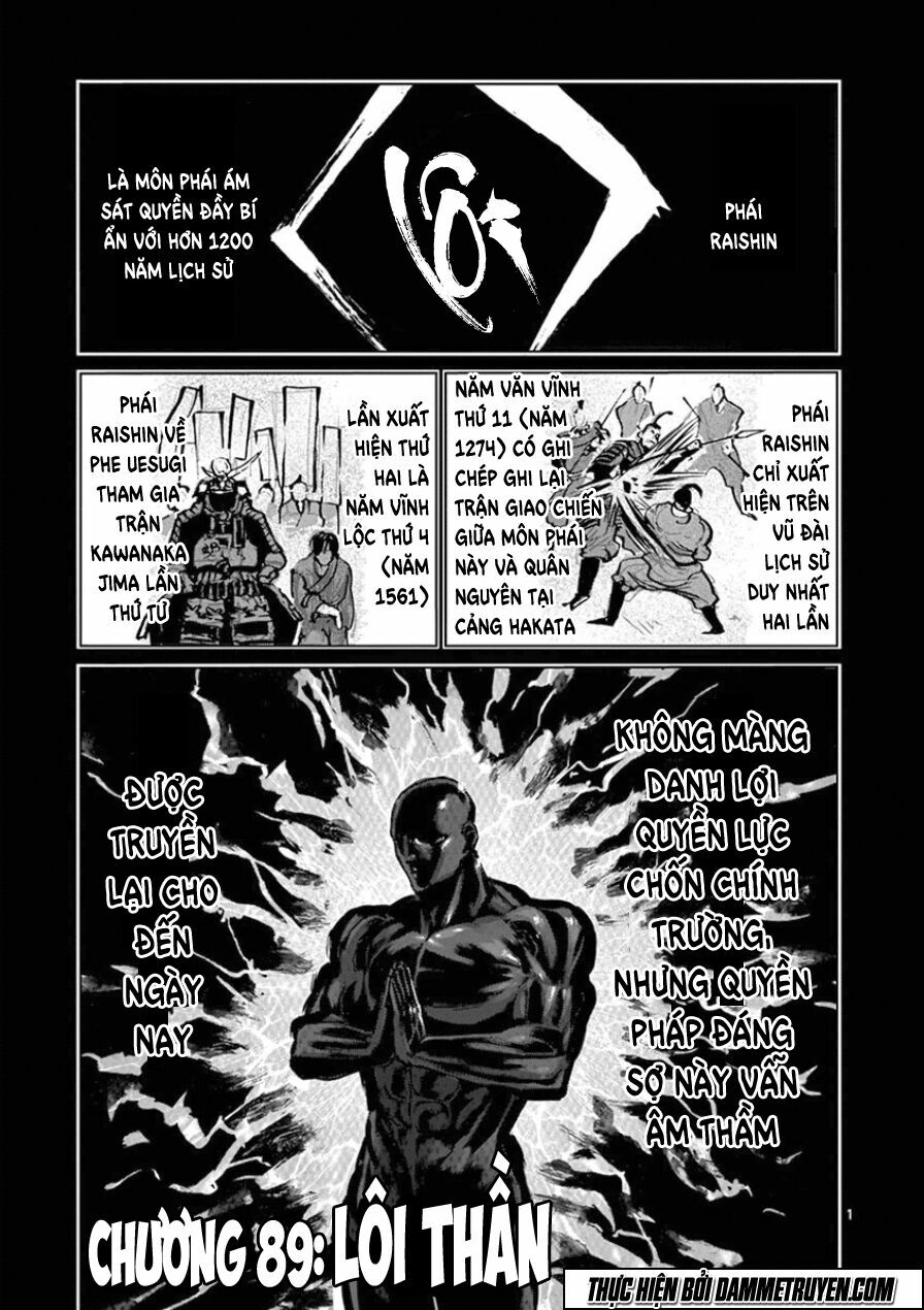 Tokita Ouma - Đấu sĩ Atula: Chapter 89: Lôi thần