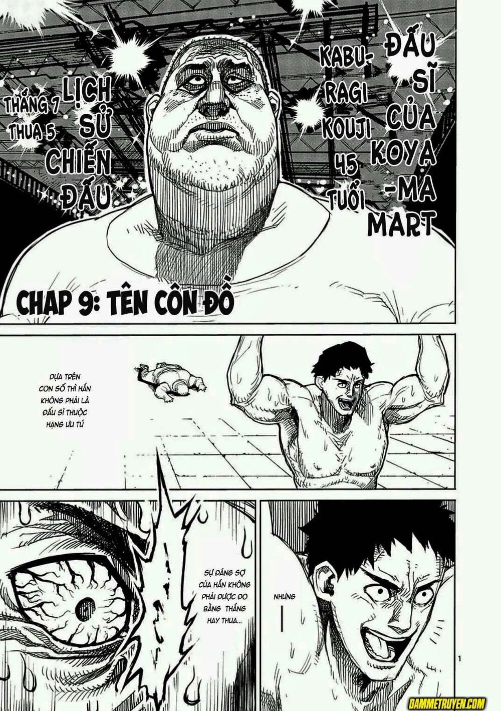 Tokita Ouma - Đấu sĩ Atula: Chapter 9