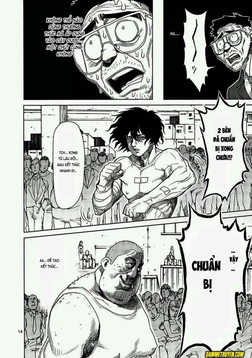 Tokita Ouma - Đấu sĩ Atula: Chapter 9