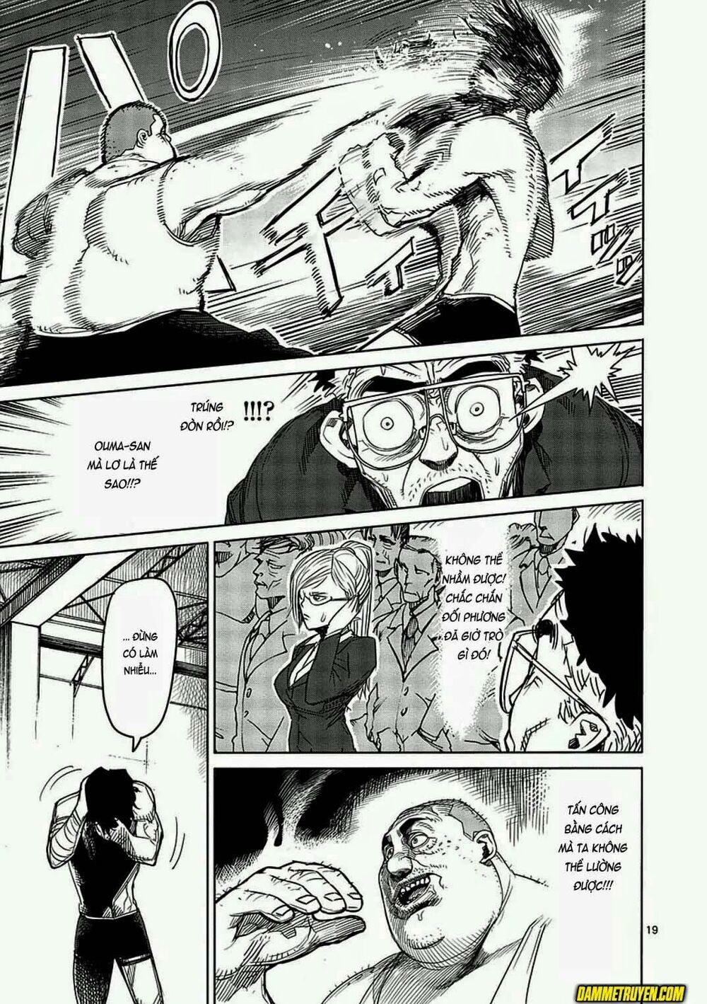 Tokita Ouma - Đấu sĩ Atula: Chapter 9