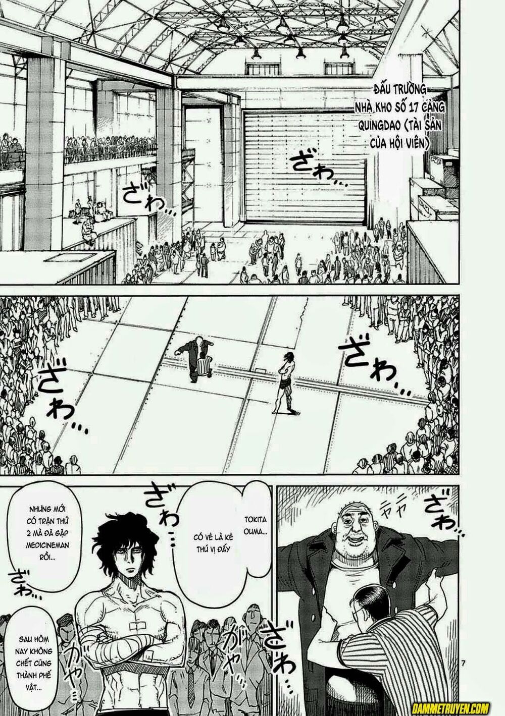 Tokita Ouma - Đấu sĩ Atula: Chapter 9