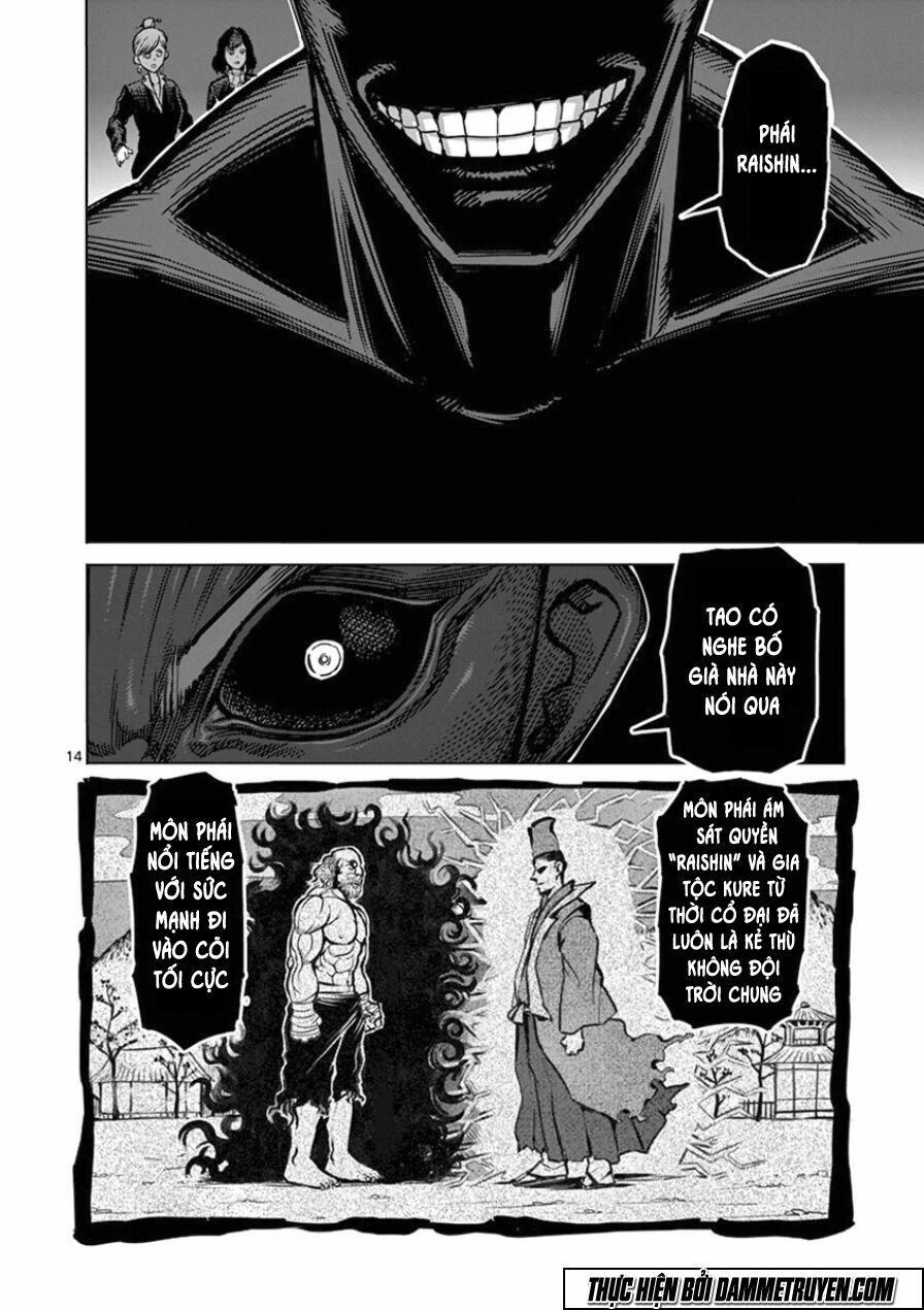 Tokita Ouma - Đấu sĩ Atula: Chapter 90: Gây hấn