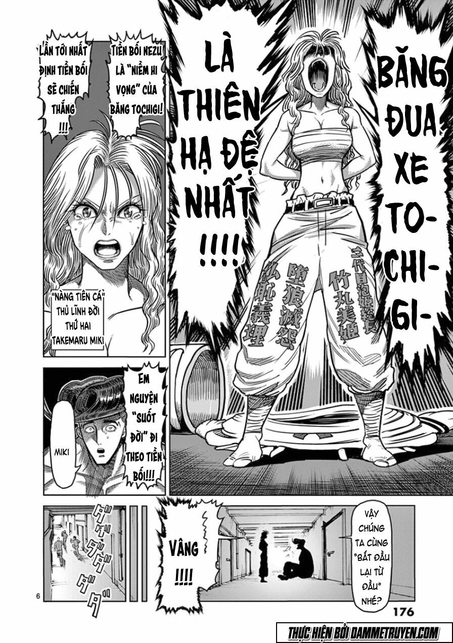 Tokita Ouma - Đấu sĩ Atula: Chapter 90: Gây hấn