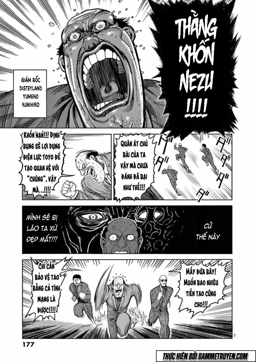 Tokita Ouma - Đấu sĩ Atula: Chapter 90: Gây hấn
