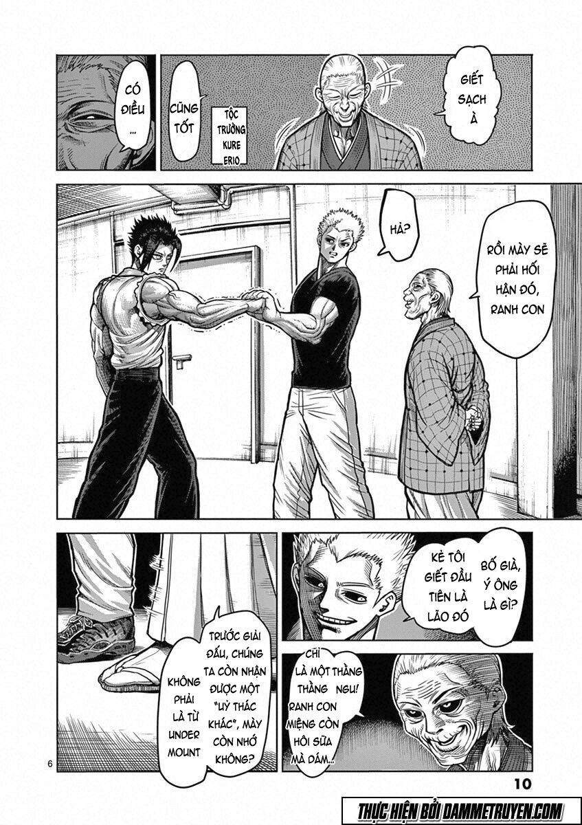 Tokita Ouma - Đấu sĩ Atula: Chapter 91: Ma đao