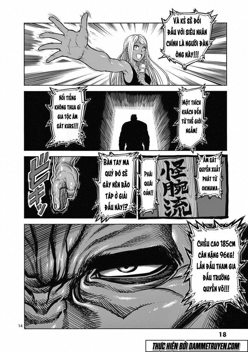 Tokita Ouma - Đấu sĩ Atula: Chapter 91: Ma đao