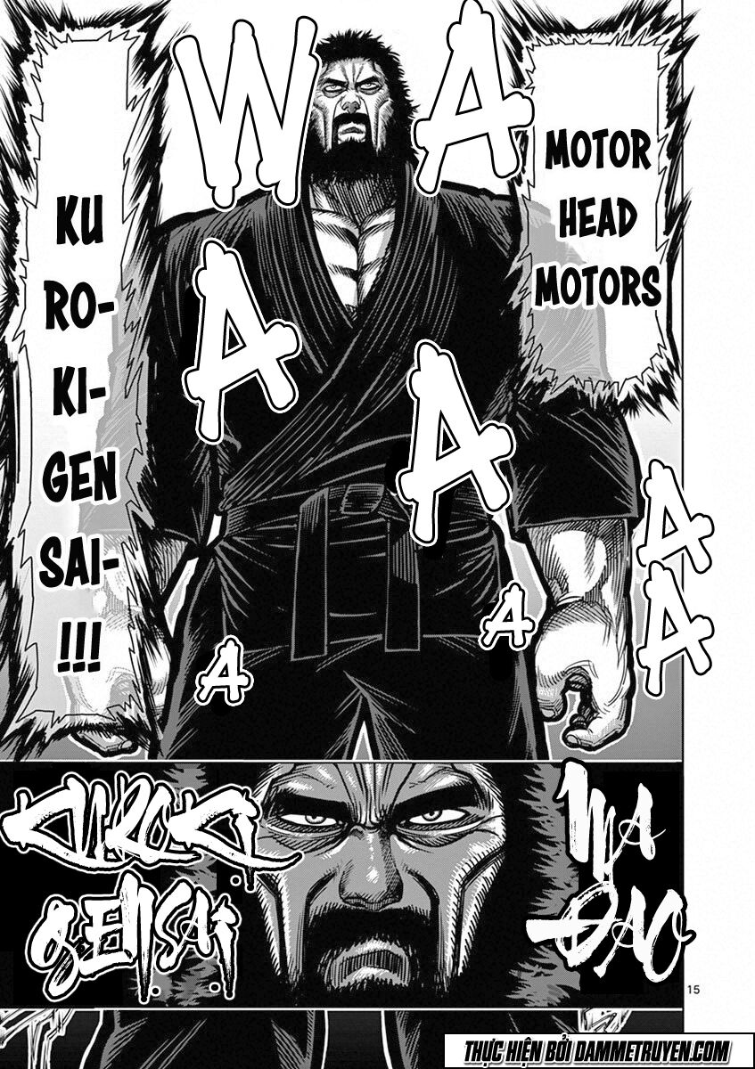 Tokita Ouma - Đấu sĩ Atula: Chapter 91: Ma đao