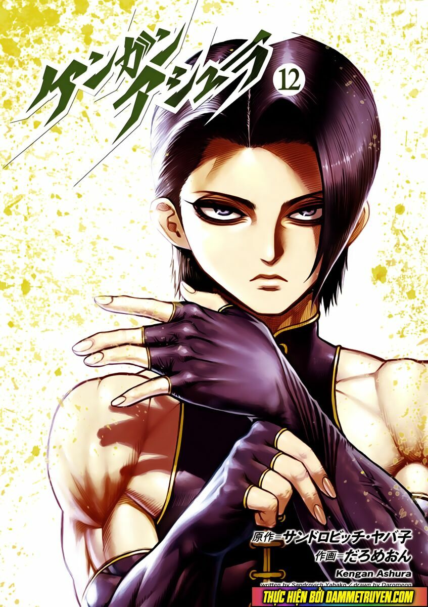 Tokita Ouma - Đấu sĩ Atula: Chapter 91: Ma đao