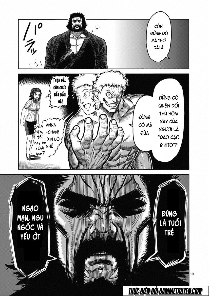 Tokita Ouma - Đấu sĩ Atula: Chapter 91: Ma đao