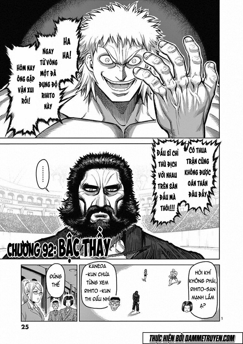 Tokita Ouma - Đấu sĩ Atula: Chapter 92: Bậc thầy
