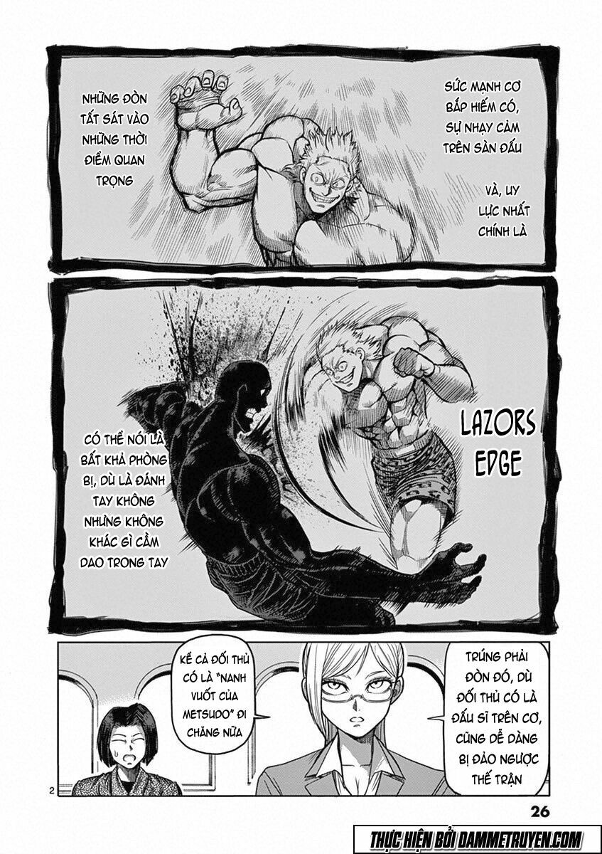 Tokita Ouma - Đấu sĩ Atula: Chapter 92: Bậc thầy