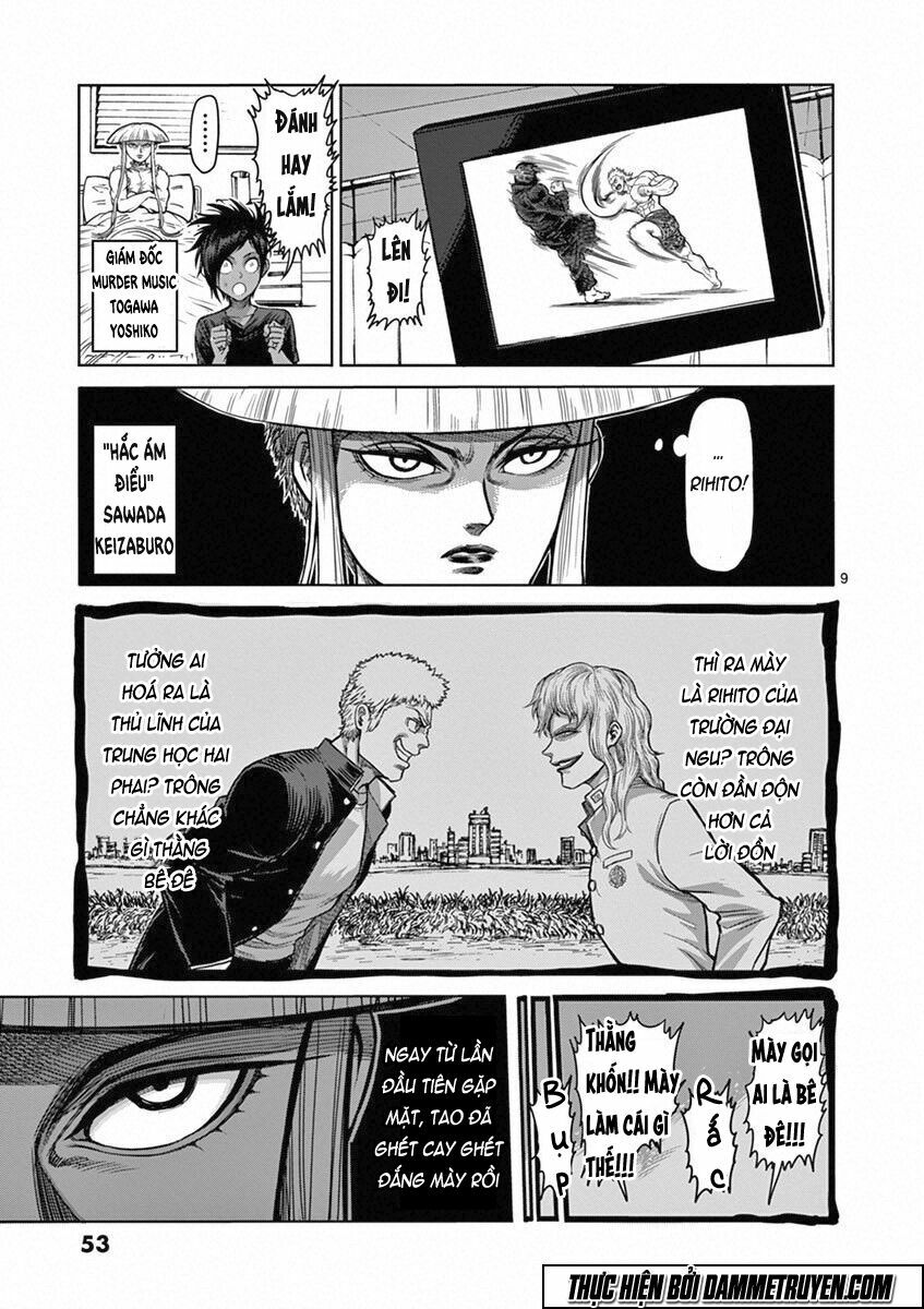 Tokita Ouma - Đấu sĩ Atula: Chapter 93: Kẻ Yếu