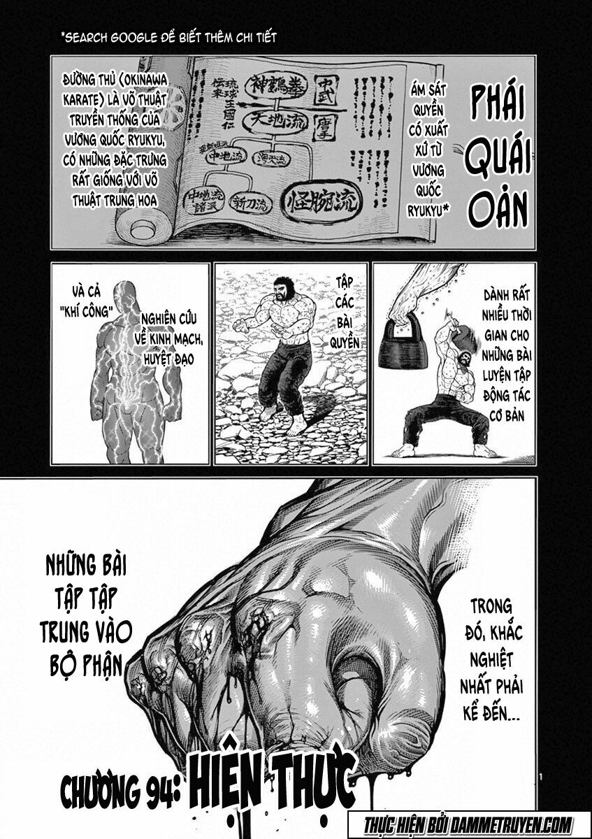 Tokita Ouma - Đấu sĩ Atula: Chapter 94: Hiện thực