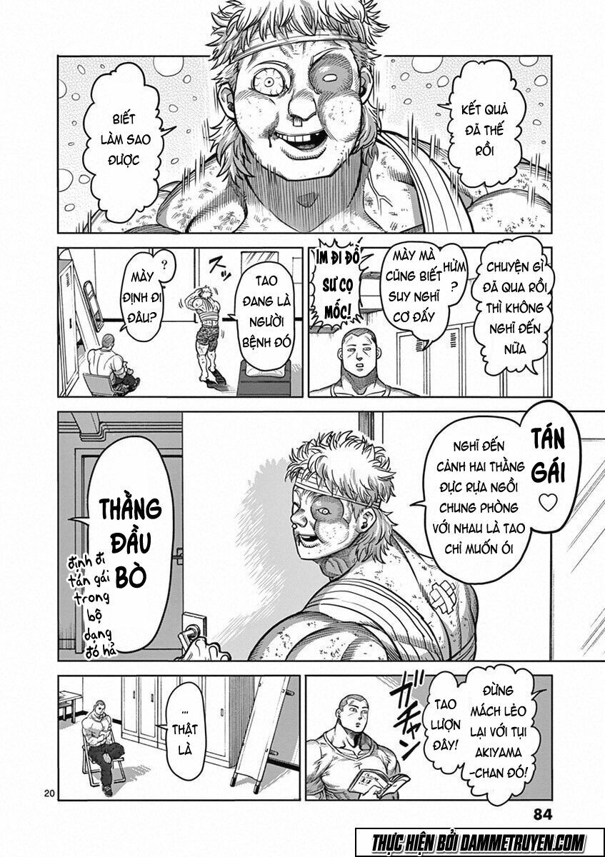 Tokita Ouma - Đấu sĩ Atula: Chapter 94: Hiện thực