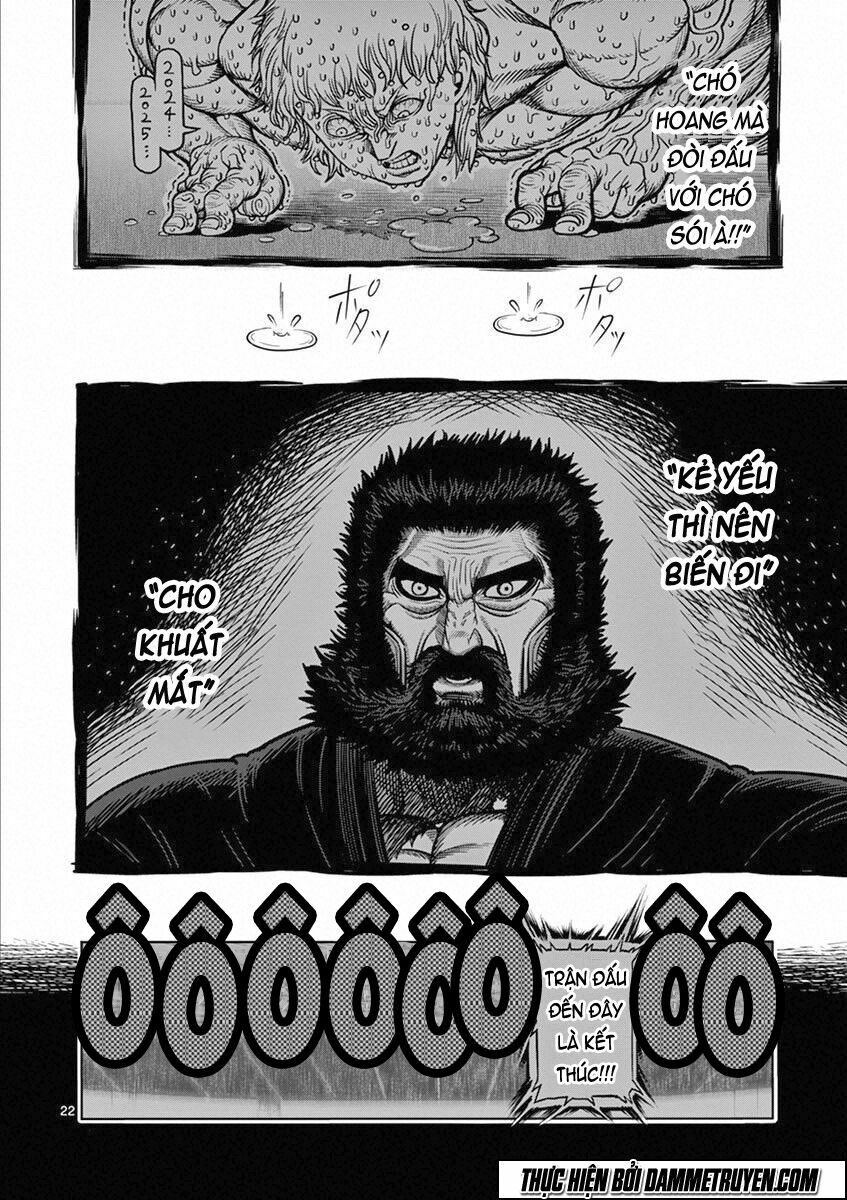 Tokita Ouma - Đấu sĩ Atula: Chapter 94: Hiện thực